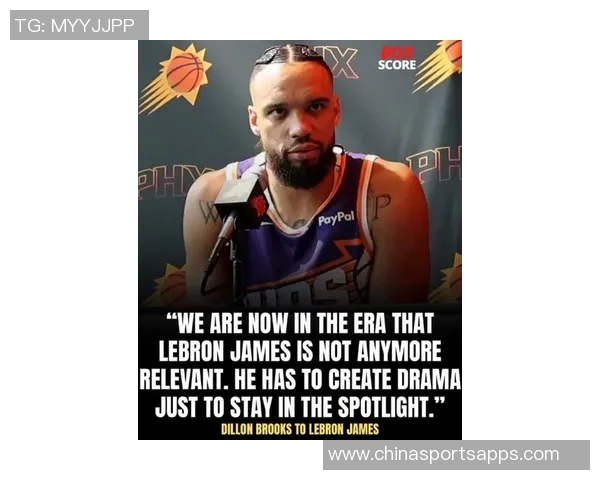 布克谈古德温篮板技巧我和狄龙对此进行了深入讨论