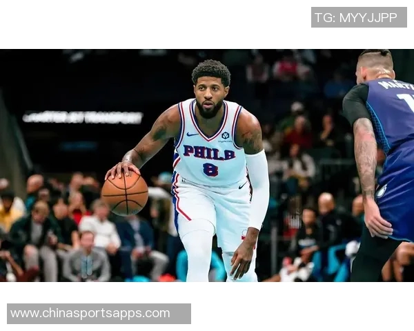 76人客场挑战猛龙保罗乔治因伤缺阵乌布雷紧急顶替首发位置 76人客场挑战猛龙保罗乔治因伤缺阵乌布雷紧急顶替首发位置