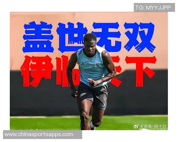 2026中超外援大盘点：负分起步的他们能否逆袭成功