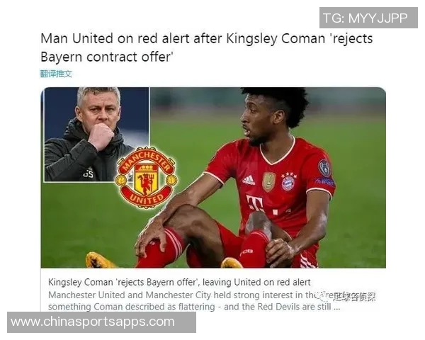 沙特联身价大幅波动雷特吉努涅斯双双下跌菲利克斯逆势上涨引关注