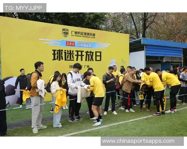 广州豹半场领先南京城市尼康助攻罗萨破门展现强大实力